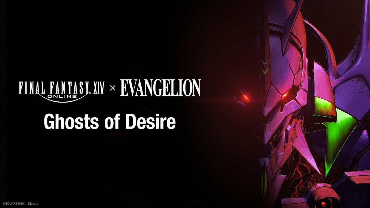 EVANGELION - Ghosts of Desire, a raid de aliança de Final Fantasy XIV (Divulgação/Square Enix)